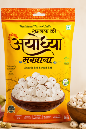 Ram Lalla Ki Ayodhya Makhana – Pure Raw Foxnuts (250g)